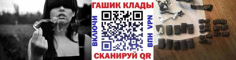 Купить  Белая Калитва  ГАШ 40% ТГК 