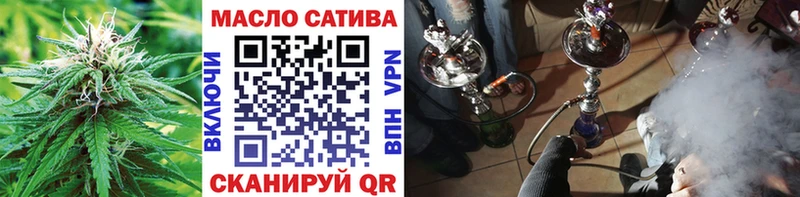 Купить где  Белая Калитва  Дистиллят ТГК жижа 